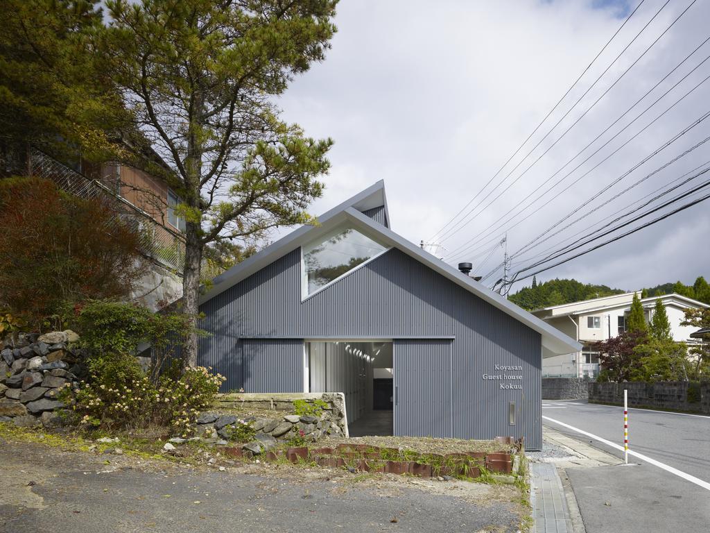 高野山克库旅馆酒店 外观 照片